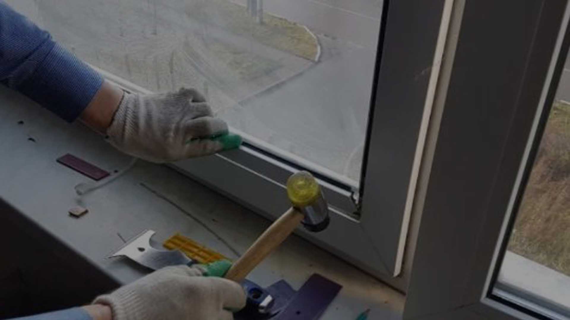 Выравнивание геометрии окна в Туле